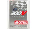 MOTUL 20W60 (2L) 300V LE MANS МАСЛО МОТОРНОЕ
